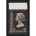 Hong Kong Queen Elizabeth II 90c Partial Print!...