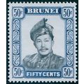 Brunei 1971 50c grey & indigo Glazed paper SG12...