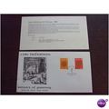 Guernsey 1980 Coin Definitives First Day Cover ...
