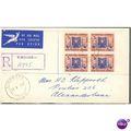 South West Africa FDI 1964 - SG 195 - Legislati...