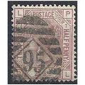 1877 SG141 2 1/2d Rosy-Mauve Plate 7 Good Used ...