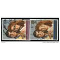1986 SG 1333/1334 - #3 fine used (o)