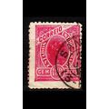 BRASILIEN BRAZIL [1905] MiNr 0154 ( O/used )
