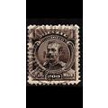 BRASILIEN BRAZIL [1906] MiNr 0168 ( O/used )