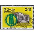 SRI LANKA, 1979 2r Population Conference, SG 67...
