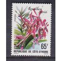 IVORY COAST 1979 FLOWERS 2ND SERIES 65F RENANTH...