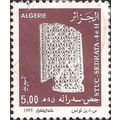 ALGERIA, Finds from Sedrata, brown 1995, 5