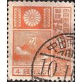 JAPAN, Mount Fuji, orange 1929, 4 Sen, #2