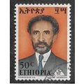 ETH 1973 50c 'EMPEROR HAILE SELLASIE I' FINE US...