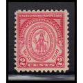 682 2c Massachusetts Just Clears MNH O1818