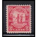 683 2c Charleston Fine MNH O2465