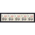 2258 13c Police Wagon Very Fine MNH Dry Gum PNC...