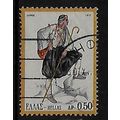 GREECE 1973 GREEK COSTUMES 50L SKYROS MALE SG12...