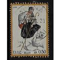 GREECE 1973 GREEK COSTUMES 50L SKYROS MALE SG12...