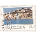 Cyprus stamps 1985 - SG655 - 13c Windsurfing - ...