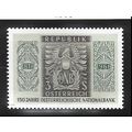 Austria Stamp Scott #762, Mint Never Hinged