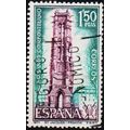 Spain. 1971 1p50 S.G.2068 Used