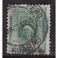 Peru Postmark Huaras / Huaraz 1915 Columbus 2c VGC
