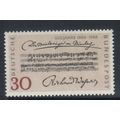 GERMANY 1968 1st WAGNERS OPERA CENTENARY MNH