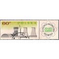 POLAND, Chemical Plant, Plock, green 1966, 60 Gr