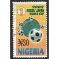 Nigeria 2002 World Cup Football 30n Multicolour...