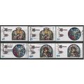 CAN 1997 (SET) 'CHRISTMAS' (INC BKLT VARIETIES)...