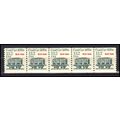 2259 13.2c Coal Car Very Fine MNH Dry Gum PNC 1...