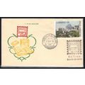 Cover Brazil Stamp (Cachet-U/A) Box0451