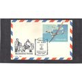 Event Treaty of Paris UXC20 25c Gliders (No Cac...