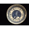 Wedgwood Golden Jubilee Collectors Plate
