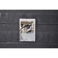 AUSTRALIA 2009 SG 3173 USED S/A POSTAL SERVICES #2