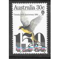 AUSTRALIA 1984 VICTORIA 150 YEARS BIRD 30c USED