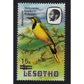Lesotho Bird Bokmakierie shrike ovpt 15S 1986 M...