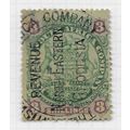 BSAC 1896 SOUTH AFRICA COMPANY ARMS DIE1 3/- US...