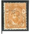 Zanzibar KGV 1936 20c Orange Used SG 313 stamp ...