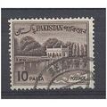 SG175 10p Shalimar Gardens,Lahore.Fine Used.stm...