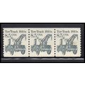 2129 8.5c Tow Truck Fine MNH Dry Gum PNC 1/3 PA...