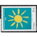 1986 Michel 3018 - MNH (**)