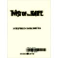 A Twist of the Knife by Stephen Solomita