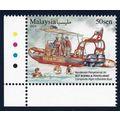 MALAYSIA 2024 Rescue & Emergency Services 50s I...