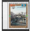 Gabon N° PA 125 YVERT NEUF ** ( MNH )
