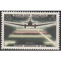 France 1959 Michel 1240 Neuf ** Cote (2008) 0.8...