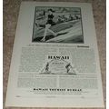 1929 Hawaii Tourist Bureau Ad, Surfer Girl!!!