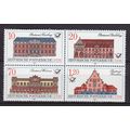 GERMANY DDR [1987] MiNr 3067-70 4er ( **/mnh ) ...
