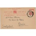 Palestine Jerusalem Postal Card 1938 Haifa to G...