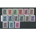 croatia stamps set mnh sg9 sg 9 cv £40+