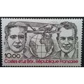 FRANCE: 1981 Air: SG2429 MNH
