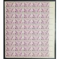 775, MNH 3¢ Michigan Centenary Sheet of 50 Post...