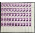774, MNH 3¢ Boulder Dam Sheet of 50 Postage Sta...