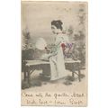 PC18380 Old Postcard. Woman. 1904